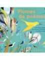 plumes-de-poemes-gueyfier