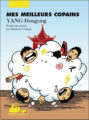 Mes-meilleurs-copains-yang-hongying-guillaume-guilloppe